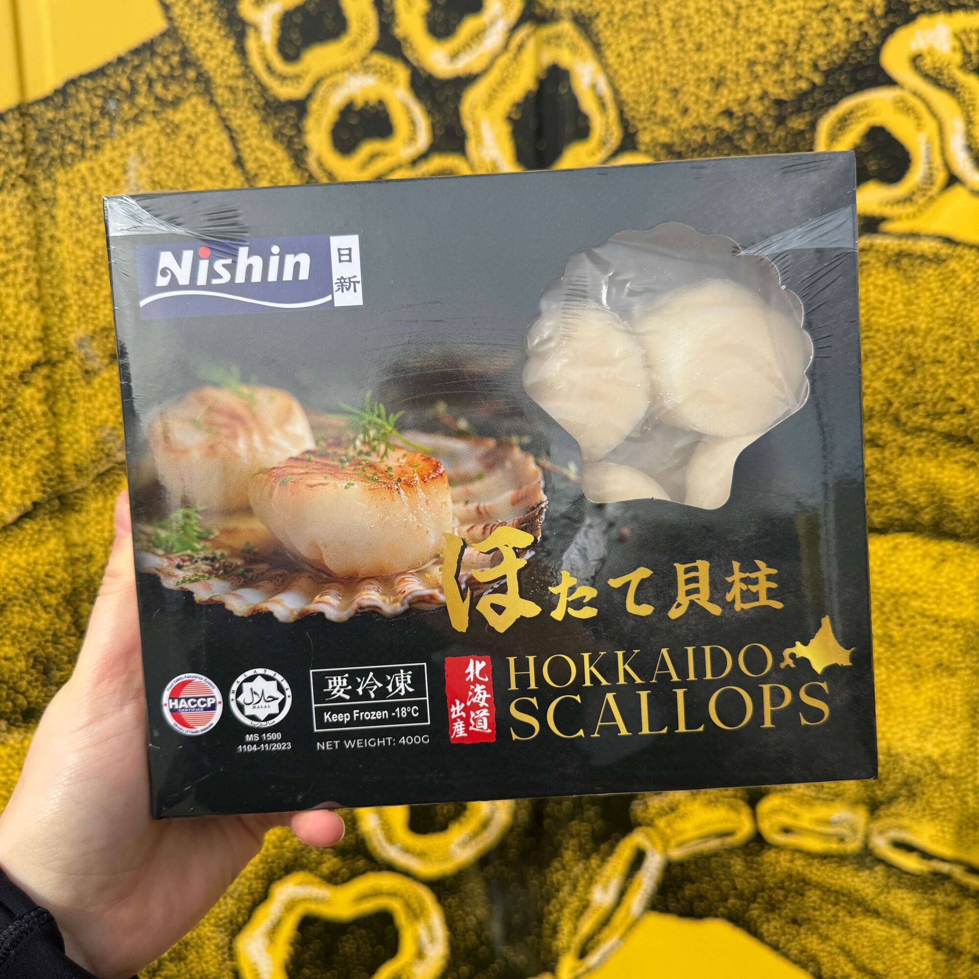 Hokkaido Scallops (Roe-Off)
